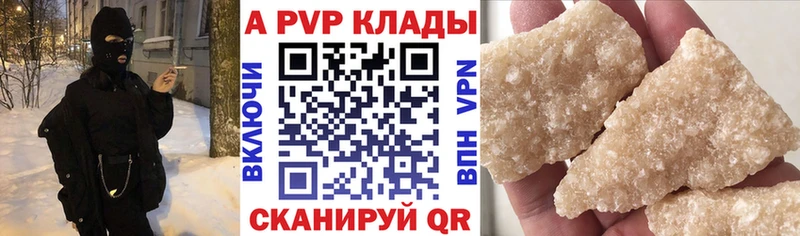 МДМА Тутаев