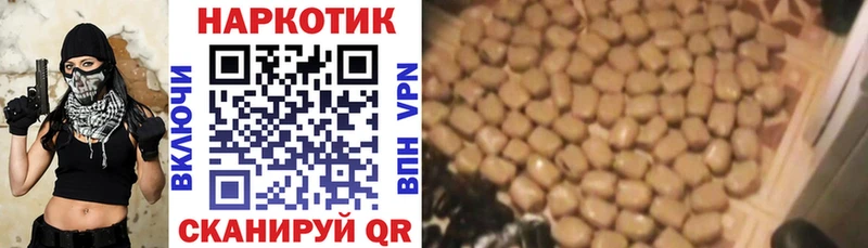 Купить наркотик Тутаев omg ссылки  Амфетамин  Меф мяу мяу  Гашиш 