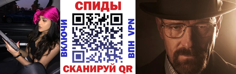 АМФЕТАМИН Premium  Тутаев 