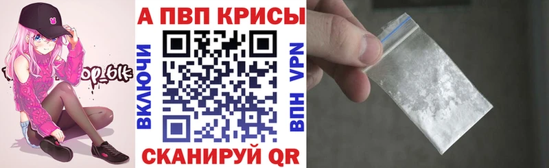 А ПВП СК Тутаев