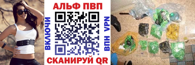 hydra ТОР  Тутаев  А ПВП VHQ 