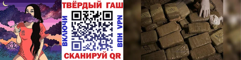 где продают   Тутаев  ГАШ 40% ТГК 