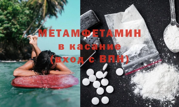 МДПВ Абинск