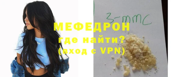МДПВ Абинск
