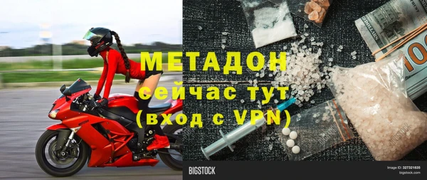 мдпв Абдулино