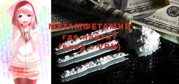индика Абаза