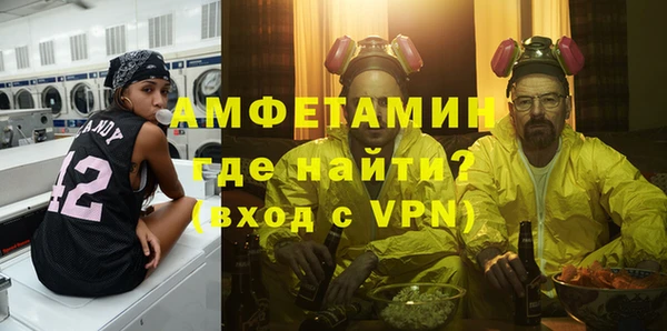 МДПВ Абинск