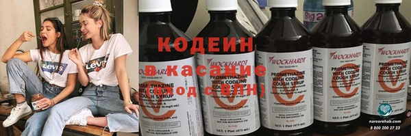 МДПВ Абинск
