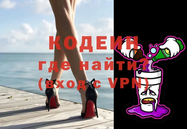 МДПВ Абинск
